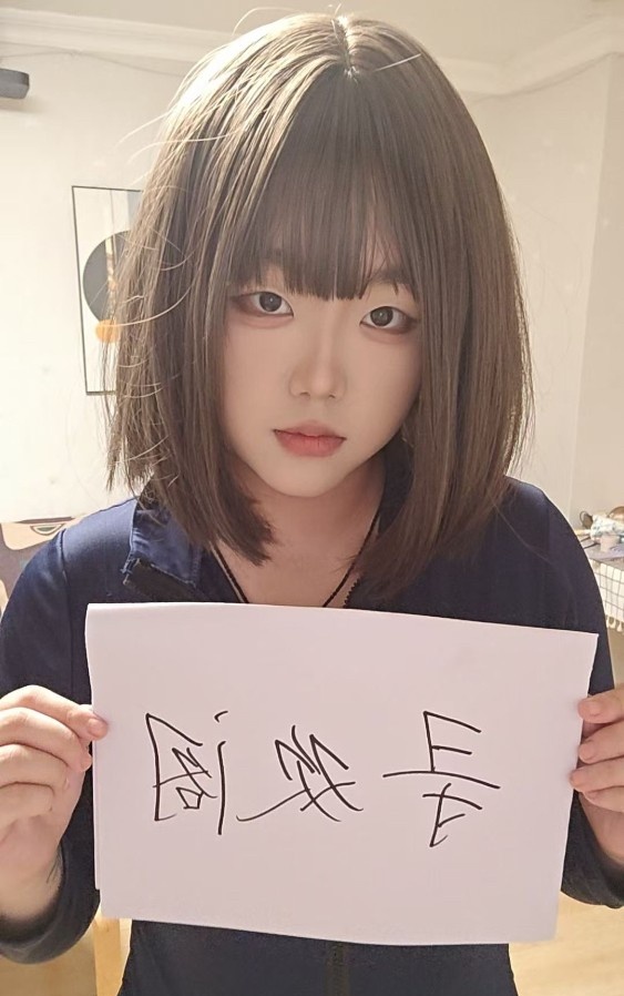 桐梓林白虎嫩妹