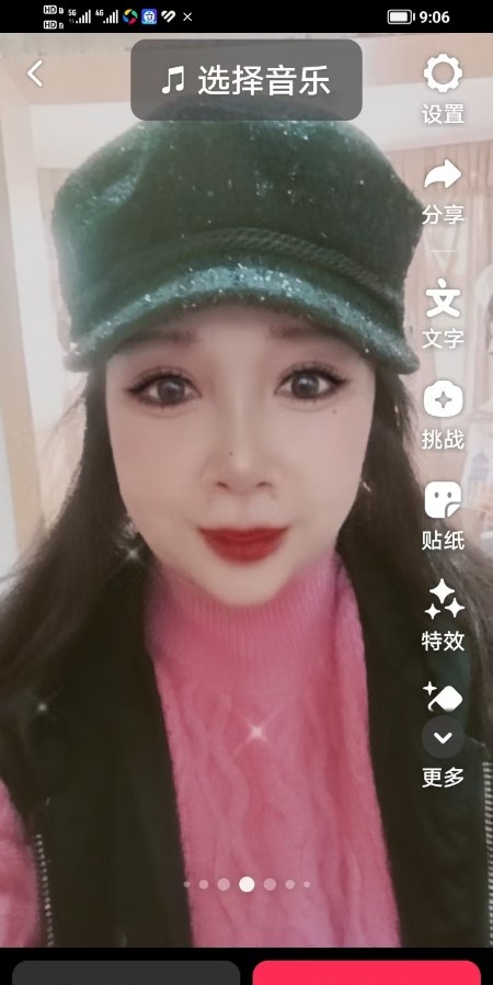 南阳大胸老熟妇