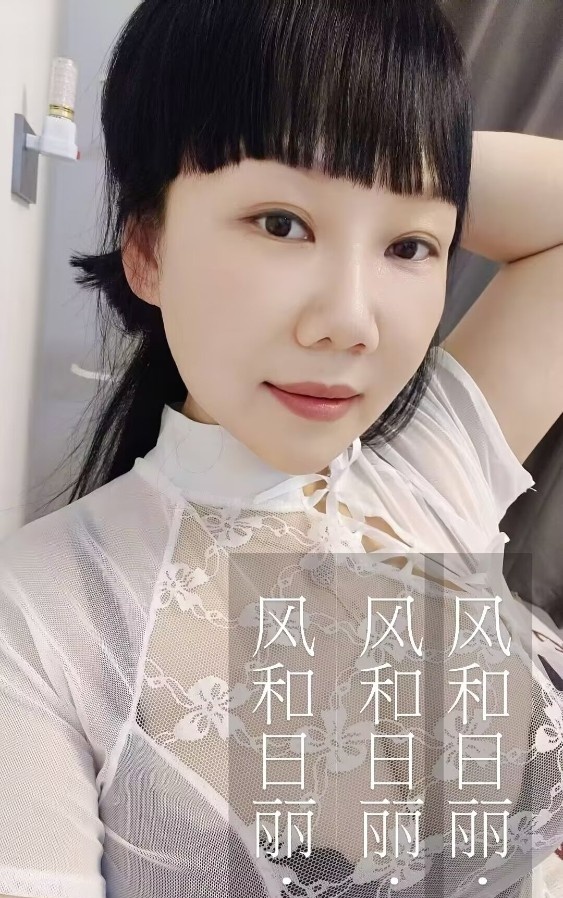 上海少妇南宁兼职