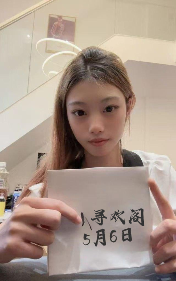 路北区兼职