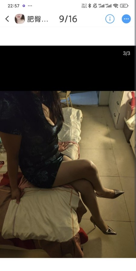 服装多少妇