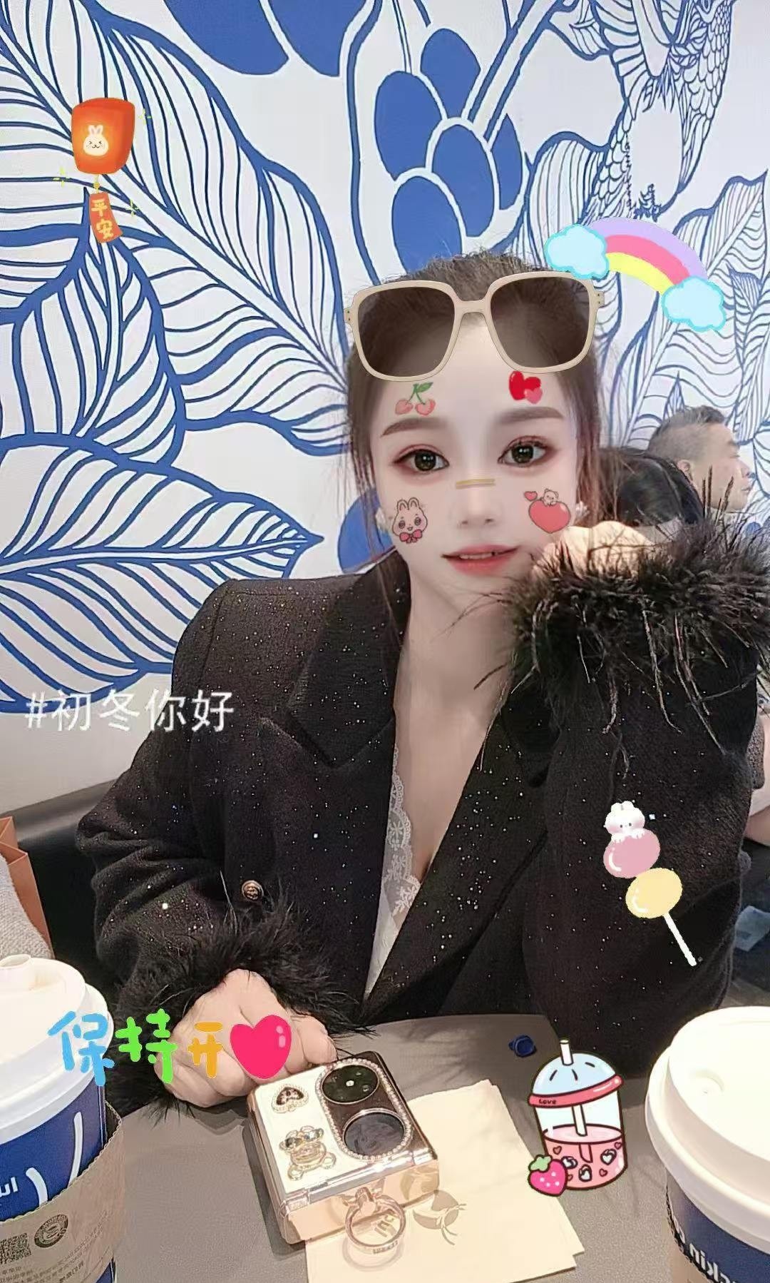 贴心服务妖妖