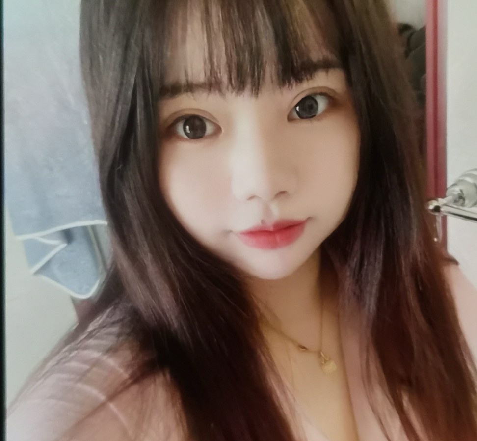 含烟妹子