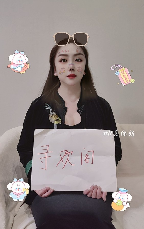 性价比泻火熟女