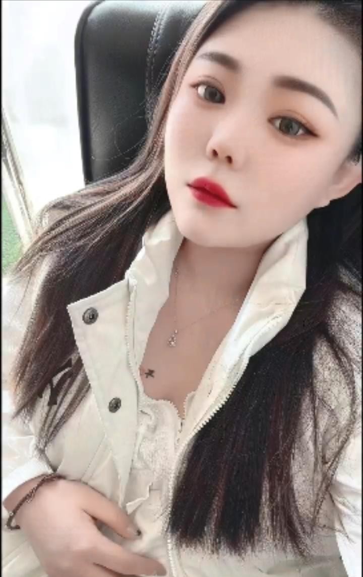 奶茶妹妹