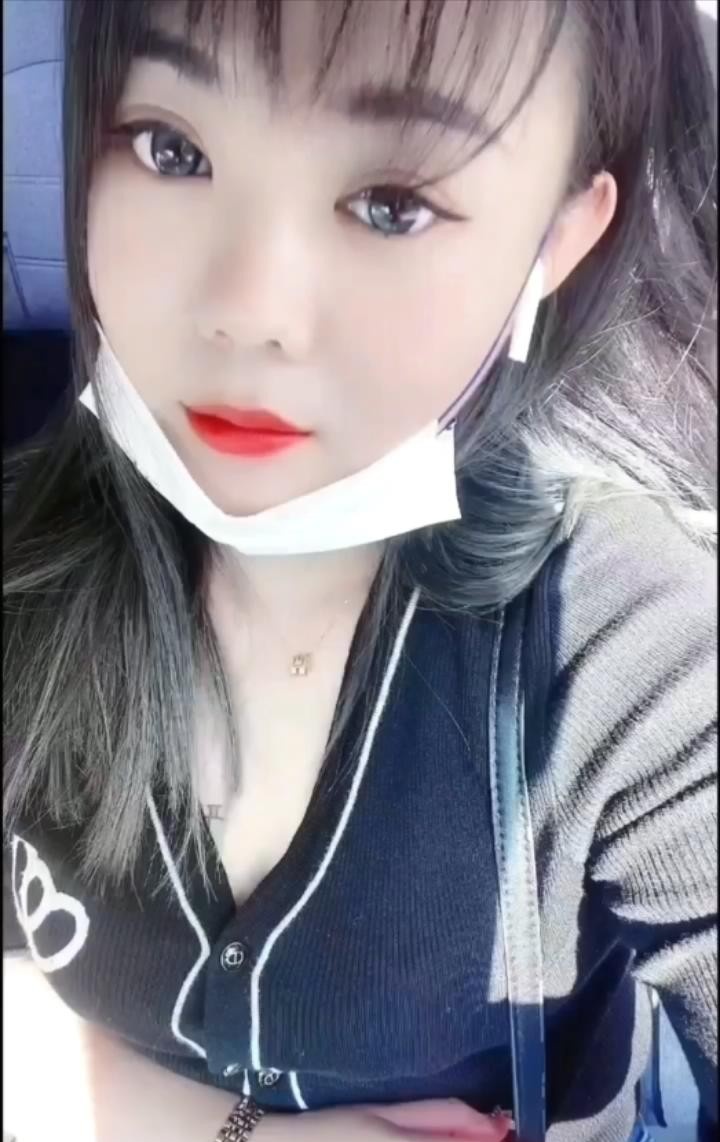 奶茶妹妹
