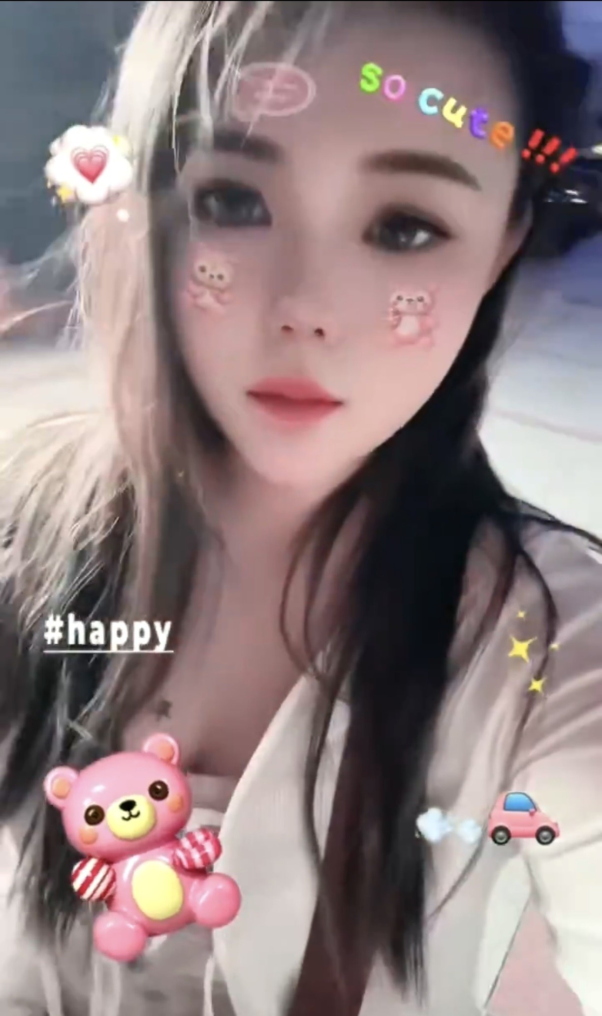 奶茶妹妹