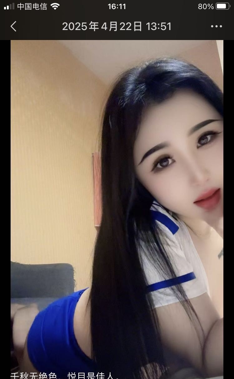 布吉小狐狸