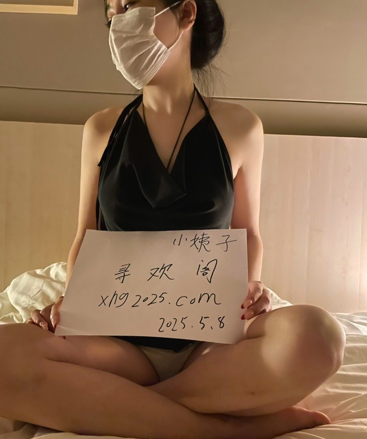 常州人妻少妇喷水娃
