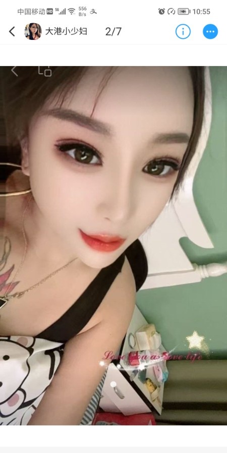 天津双飞