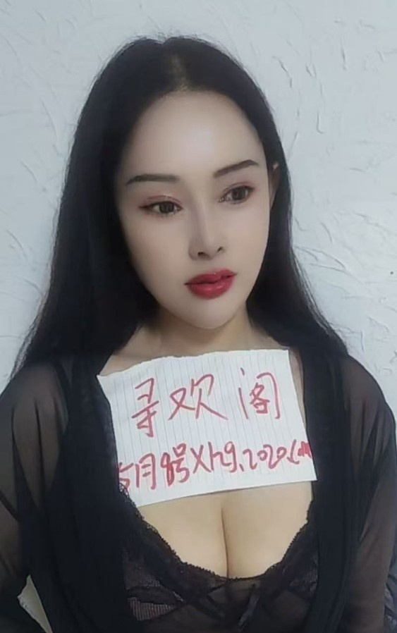 太原个人兼职少妇