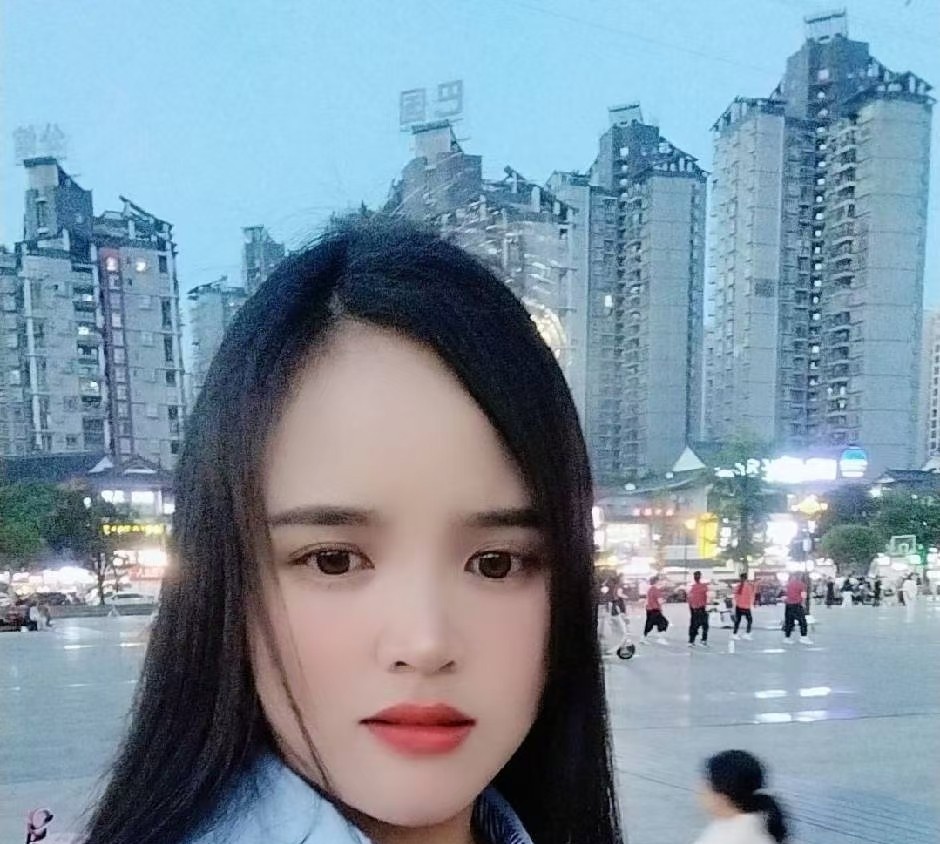 大渡口小妮