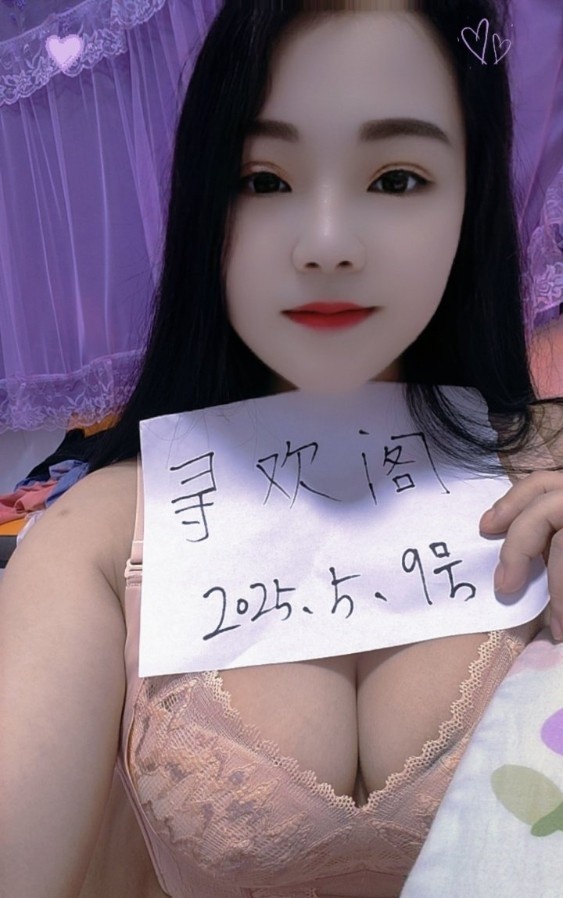 风骚肥臀轻熟少妇