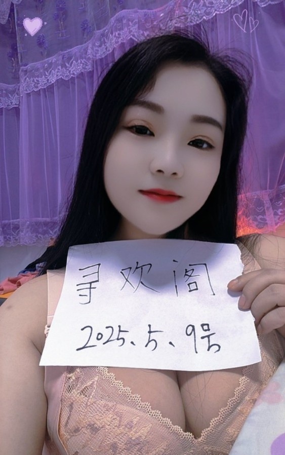 风骚肥臀轻熟少妇