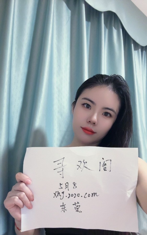 虎门东站附近的丽丽