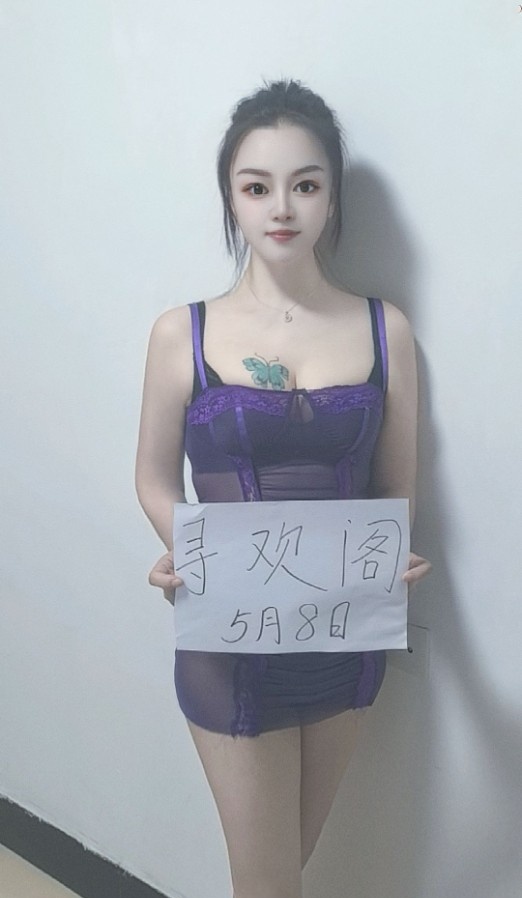 毒龙皇后美兰