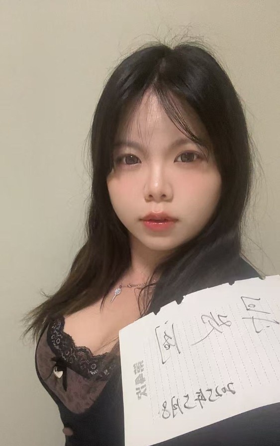 春熙路sm母狗
