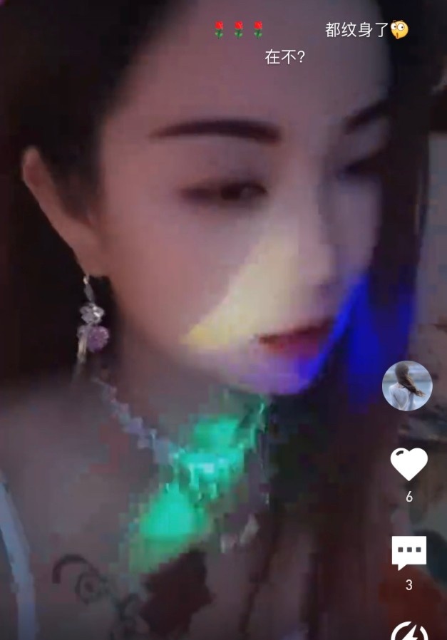 东升美艳熟女
