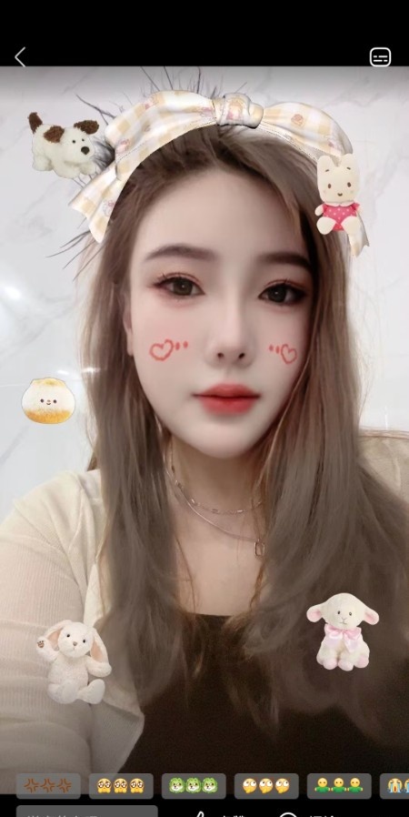 中山妹子
