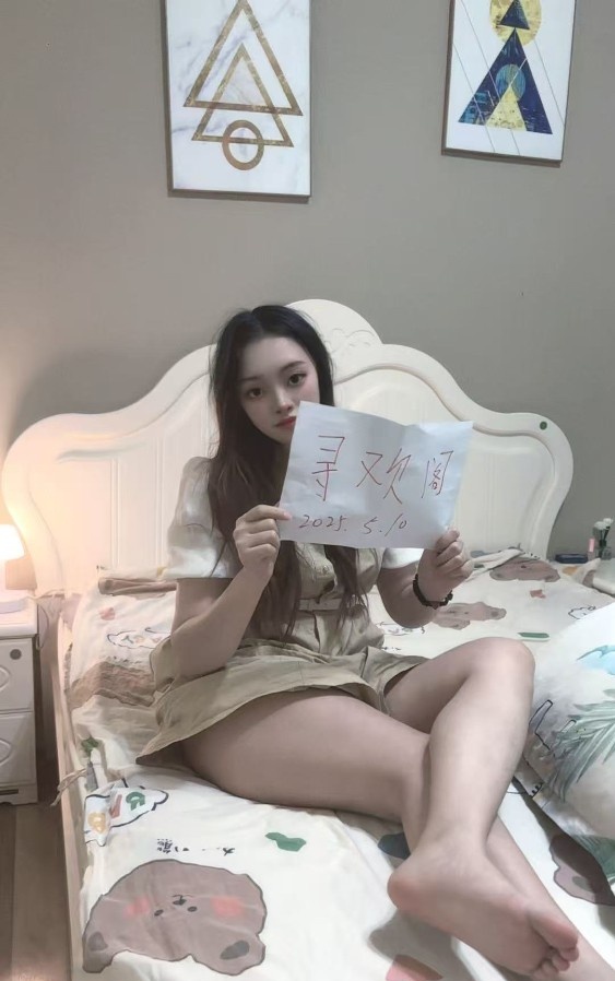 东莞虎门95口爆极致少妇老师