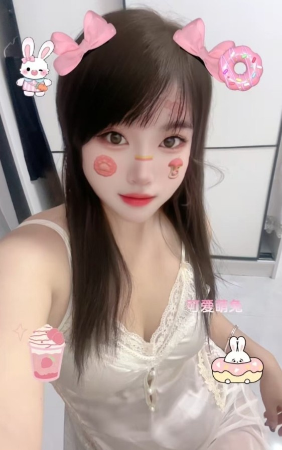 江宁殷巷白白
