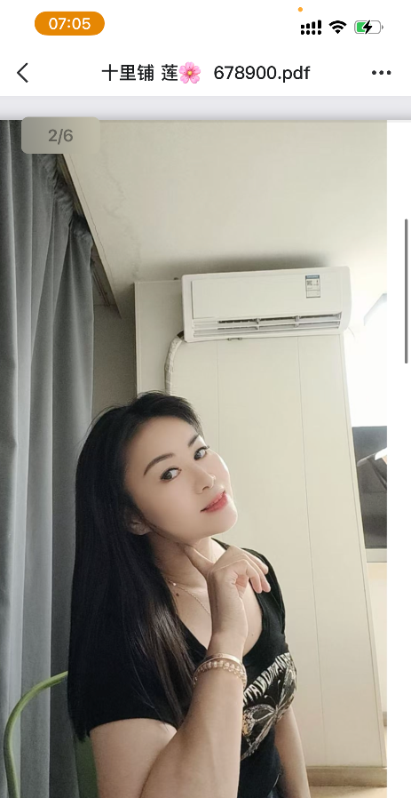 十里堡 超深毒龙 无敌深喉 性价比超高