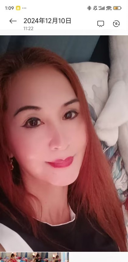 新疆熟女吉敏姐