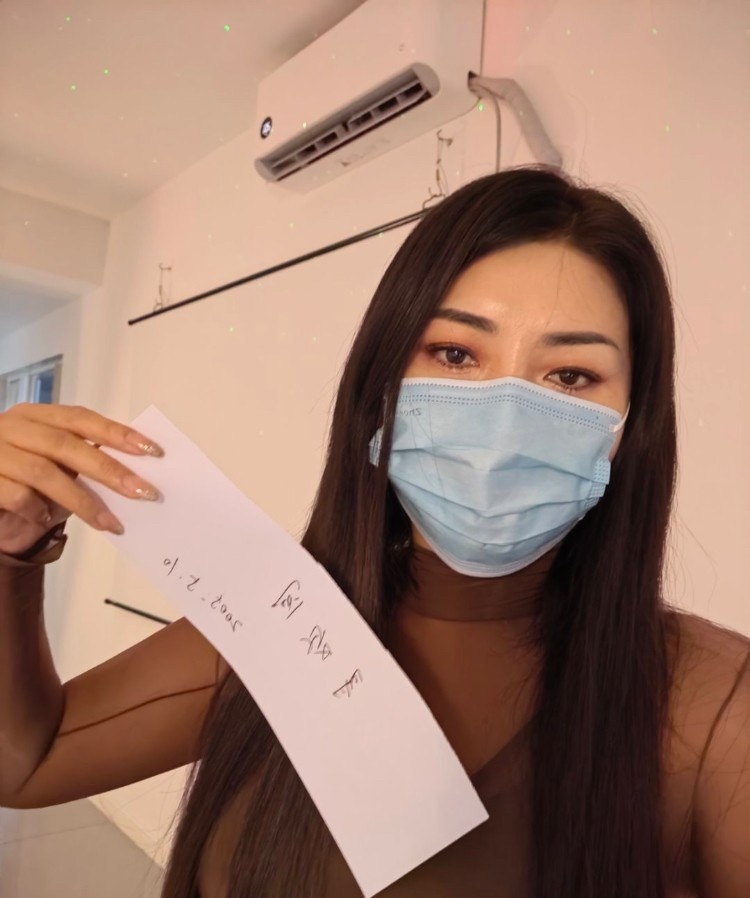 青羊区御姐女王