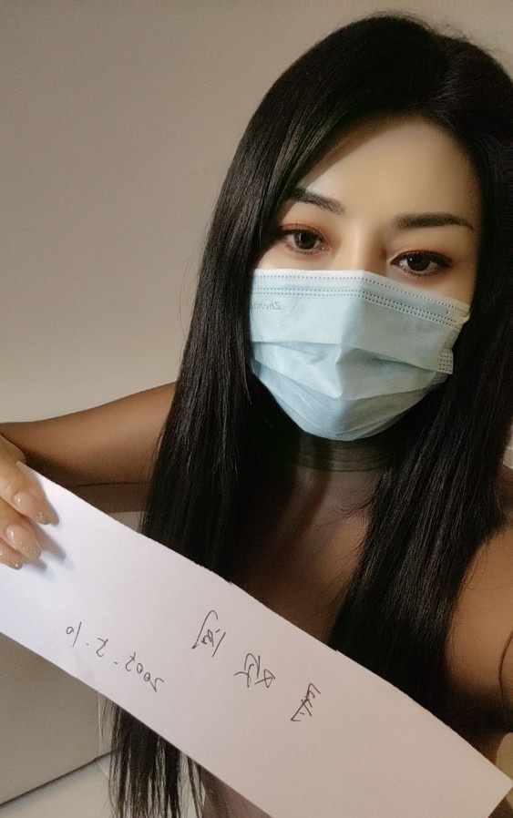 青羊区御姐女王