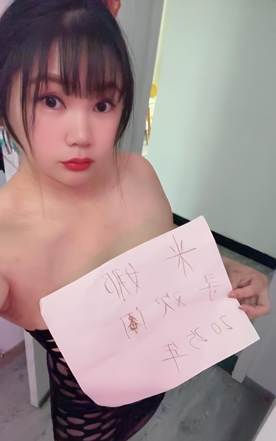 居家水磨大奶