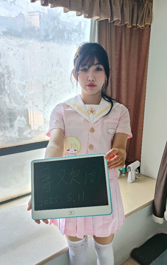 汉口楚楚