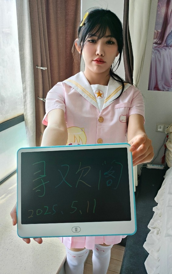 汉口楚楚