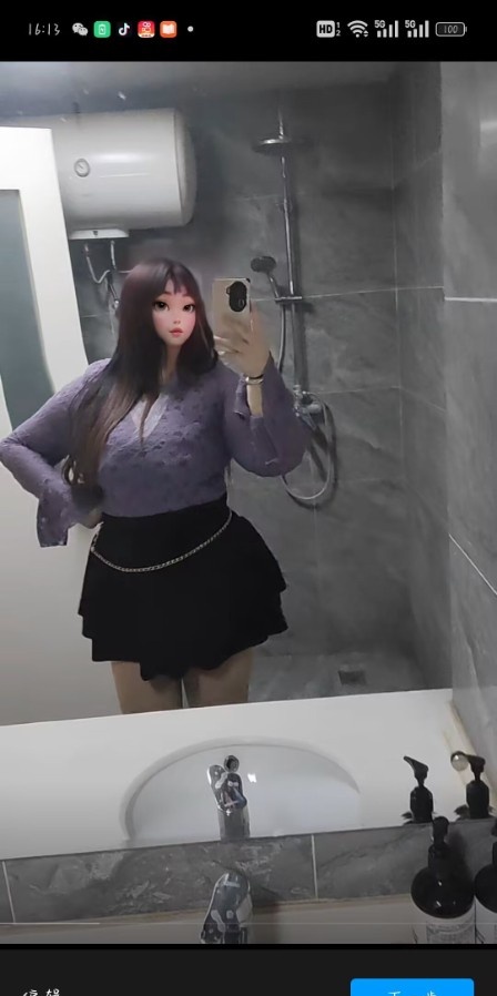 济南bbw