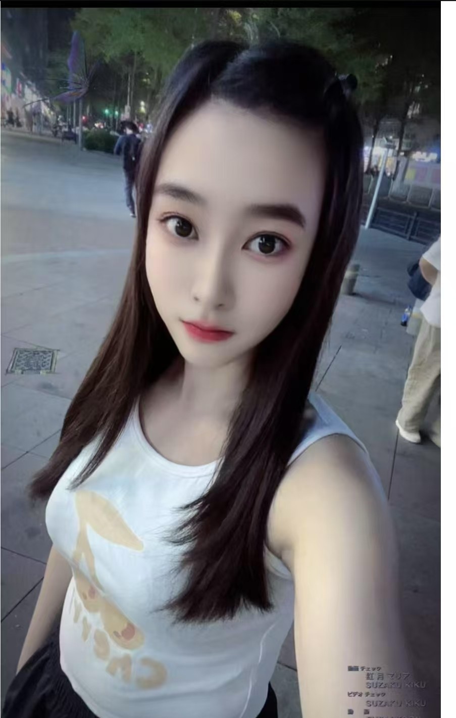 性感黑丝湘湘