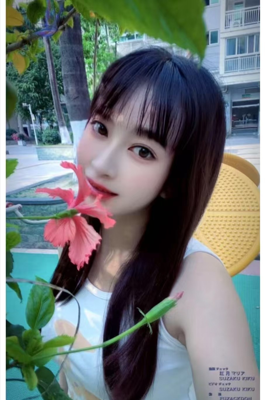 性感黑丝湘湘