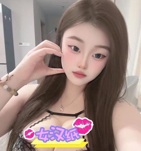 拱墅泡泡酱