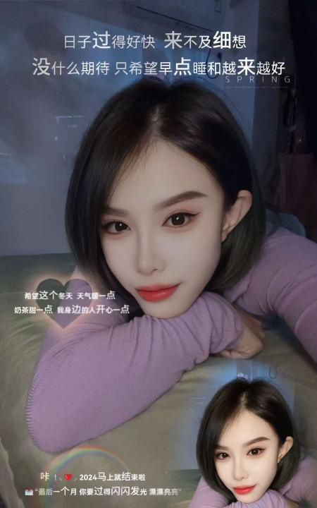 健身蜜桃臀K女