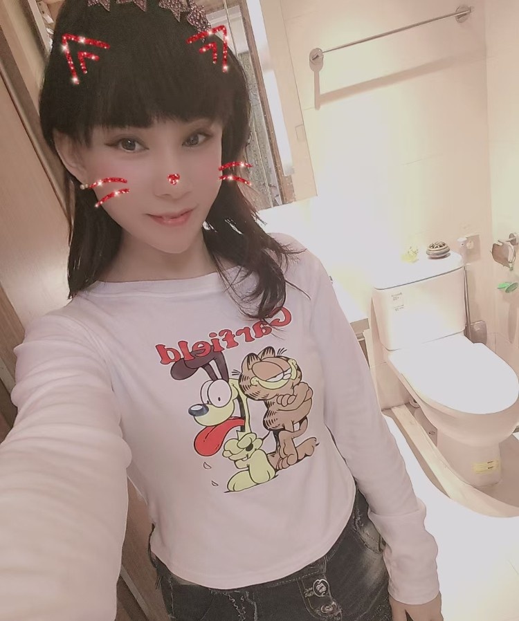淑女姐姐