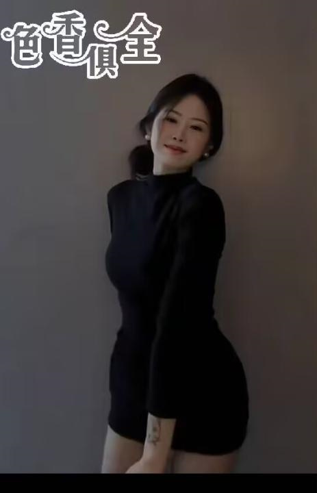 闵行情趣辣妹婷婷