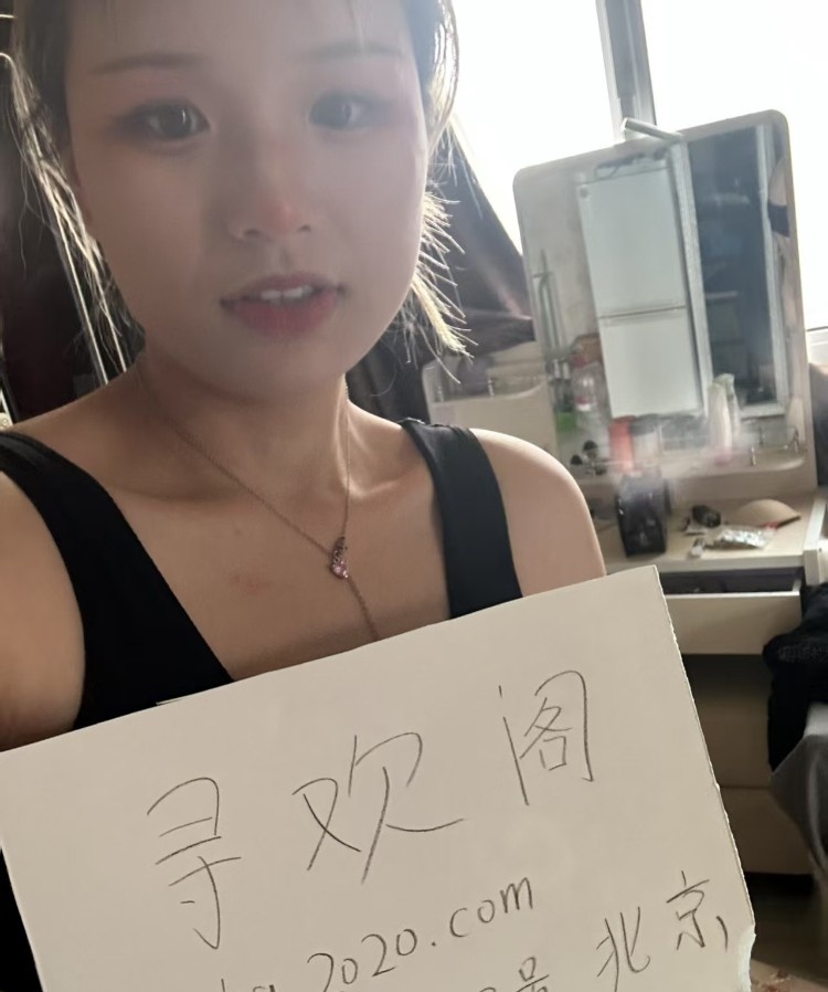 七喜00后个人萌妹子