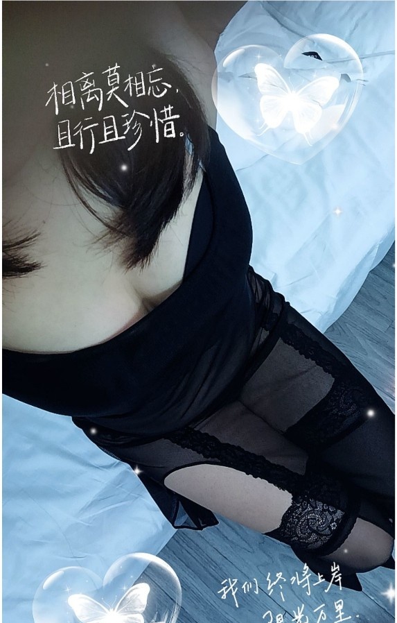 北门兮兮