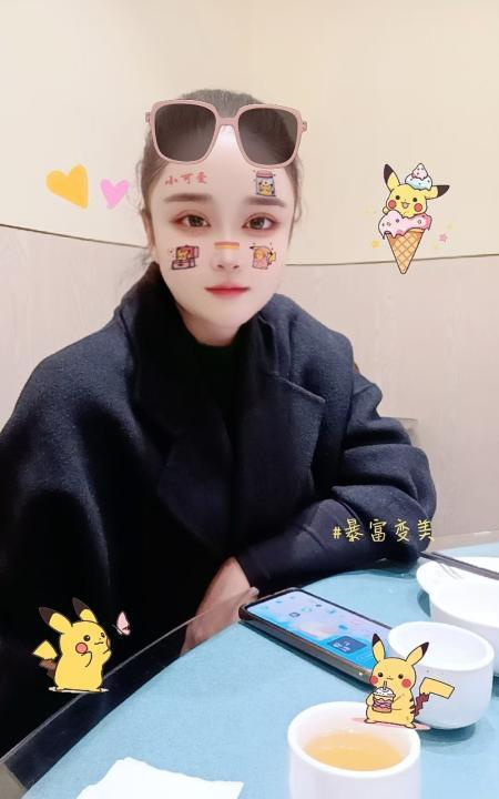轻熟骚女瑶瑶