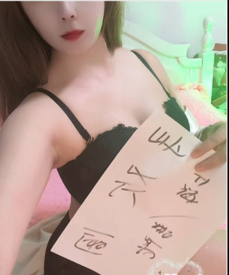 普陀采耳师兼职