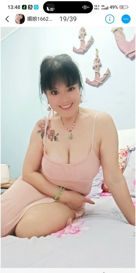 江北媚娘