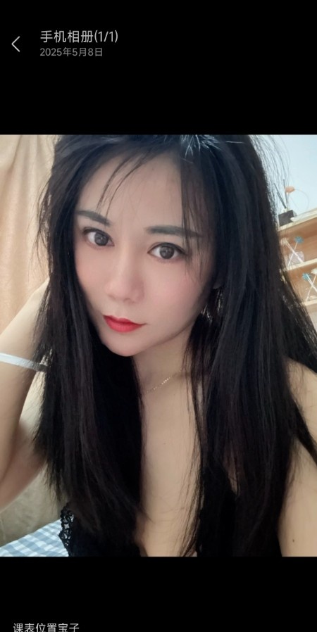 河北中项