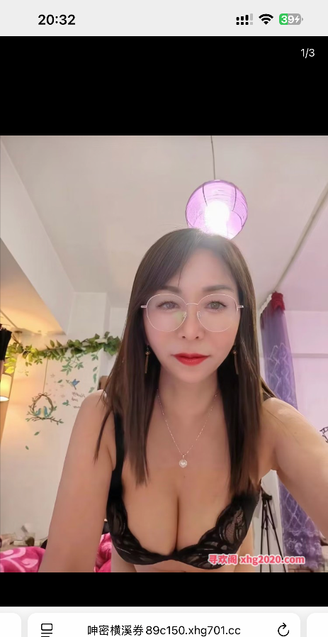 观音桥大胸少妇