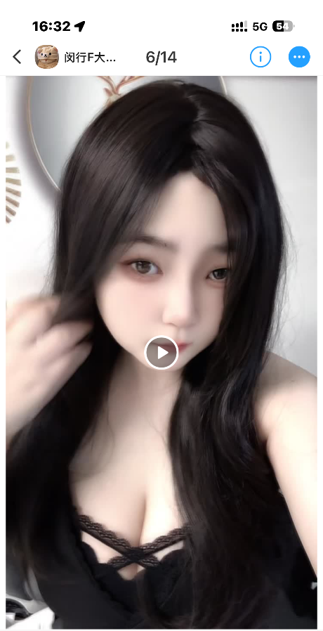 上海大奶牛