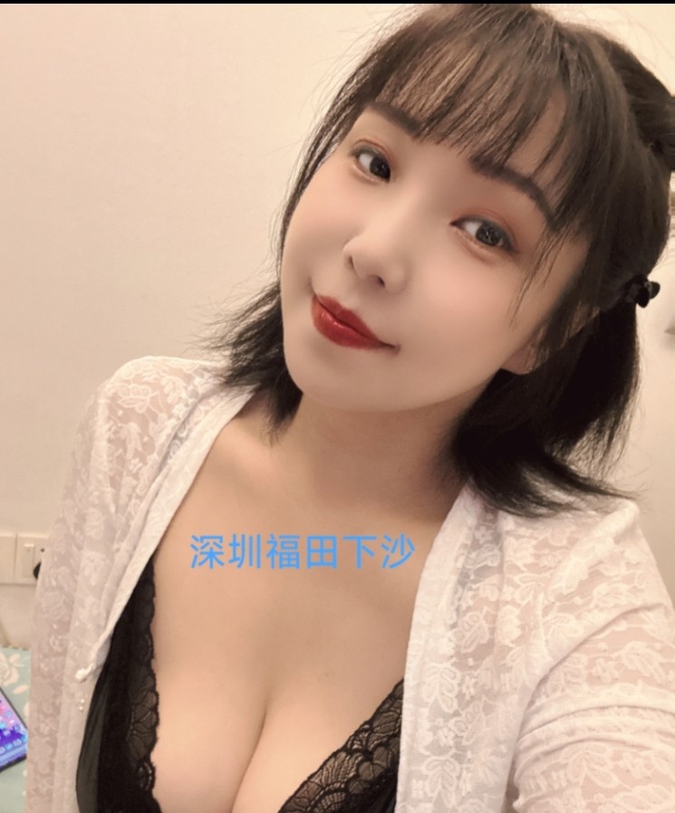 福田兼职少妇