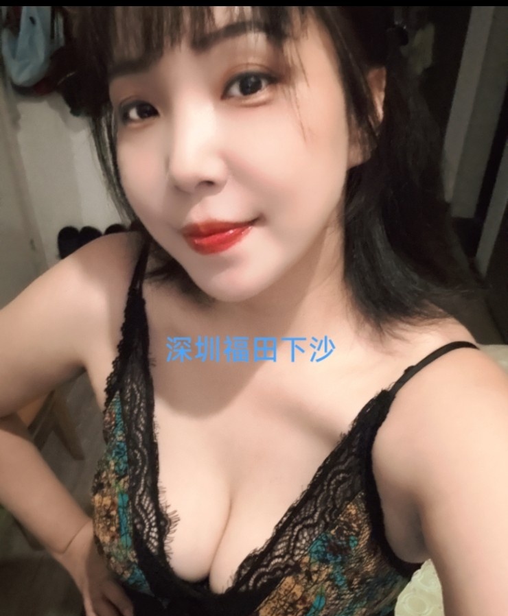 福田兼职少妇