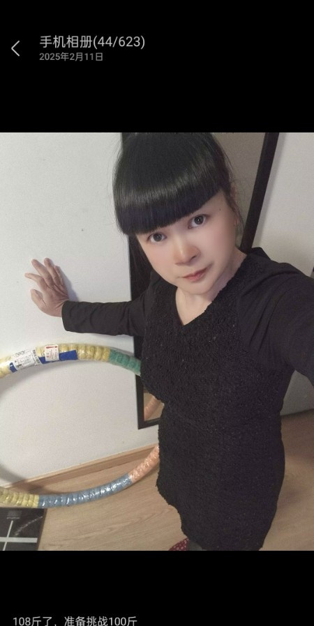 熟女温馨